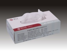 金融通讯系列-4
