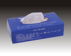 金融通讯系列-5