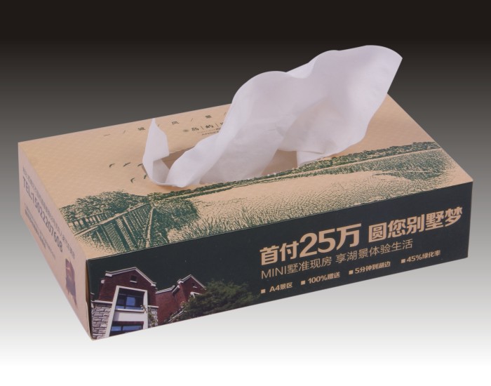 大图-2.jpg