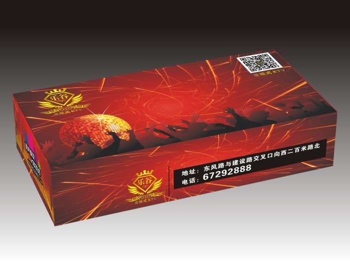 大图-2.jpg