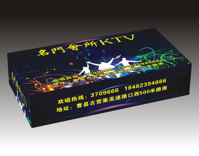 大图-5.jpg