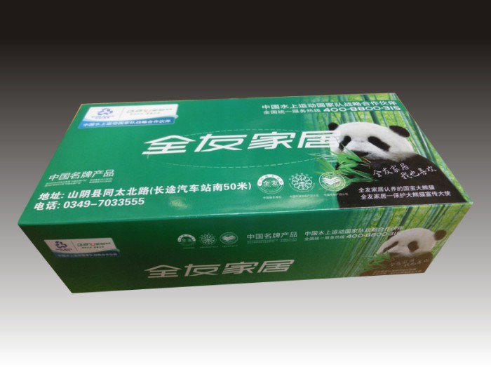 大图-2.jpg