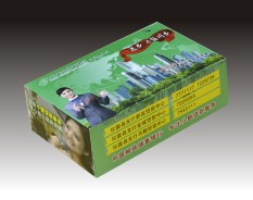 金融通讯