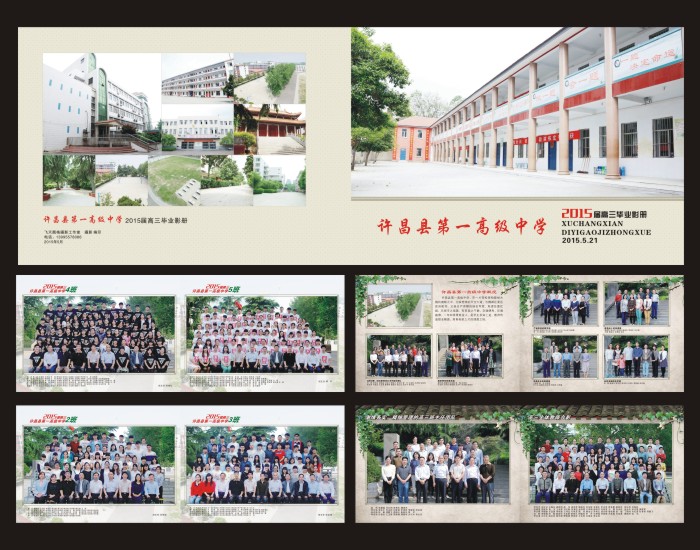 大图-1.jpg