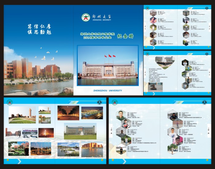 大图-4.jpg