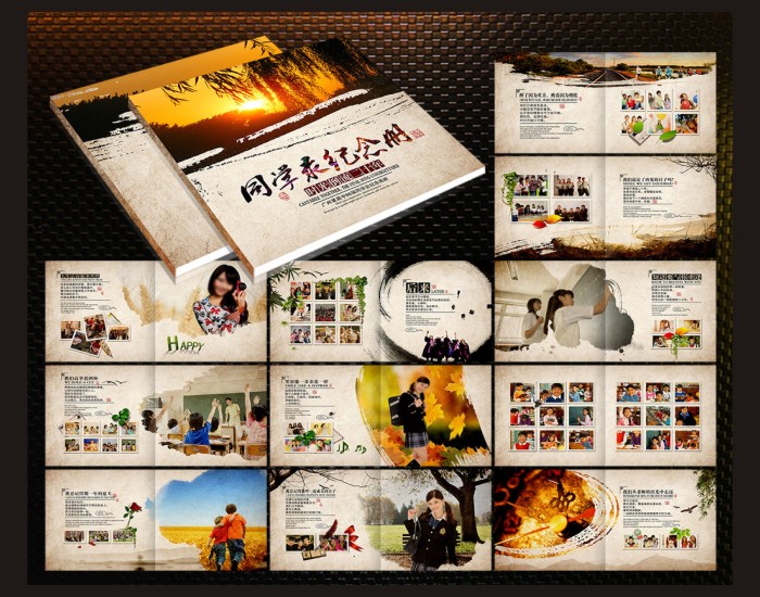 大图-5.jpg