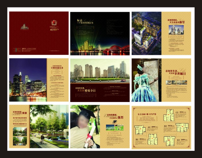 大图-6.jpg