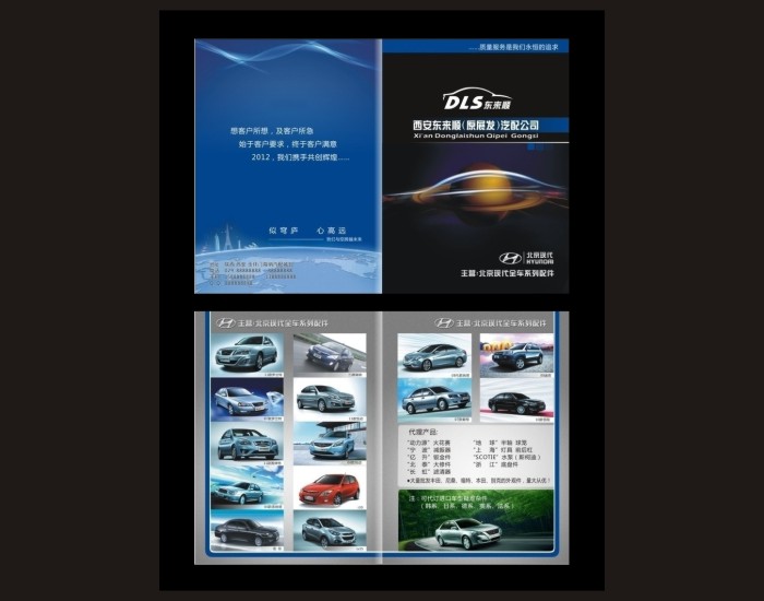 大图-6.jpg