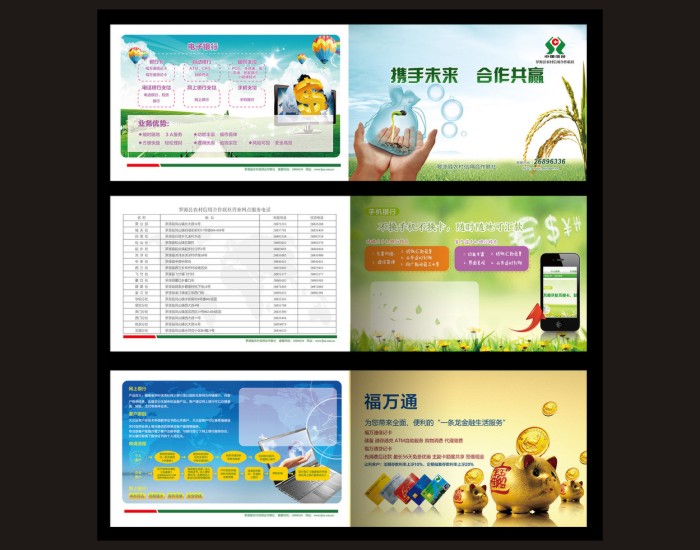 大图-4.jpg