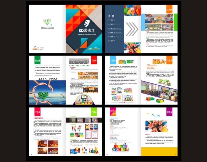 大图-2.jpg