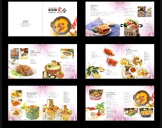 餐饮系列-2