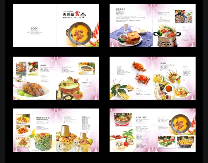 大图-2.jpg
